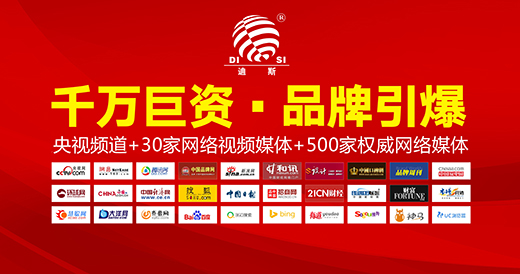 ��ҕչ������˹ˮ���� �۵���� �G�Ïص�