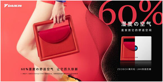 �ğo���� �����{(di��o)��ZEOBOX����݆����ʽ����