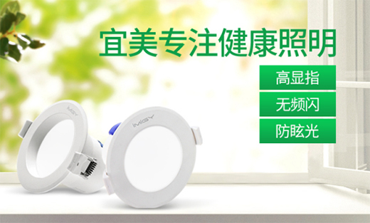 �������������x����ע�����������䌍����Ʒ�|(zh��)4+2��(zh��n)��