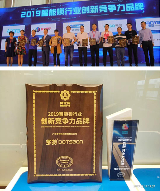 ���������i��2019�V�ݽ�����(hu��)��푡��(qi��ng)����