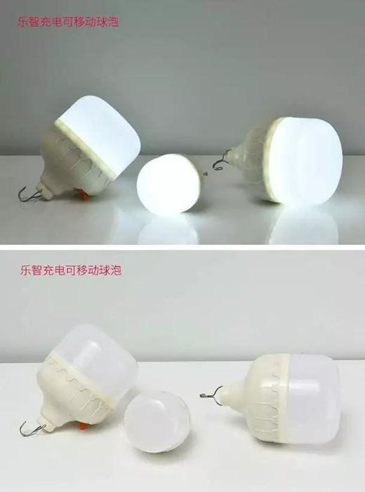 ���ȥ�ă�?�����ӏ��^���ǳ������������¸߶�