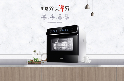 ������ꡰ��(x��)����(zh��n)�������m��ϴ��C(j��)���㡰�롱������