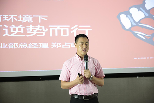 �s���_(d��)�N�l(w��i)���2019�°����(zh��n)��Ҏ(gu��)����(hu��)�h �A�M�e��