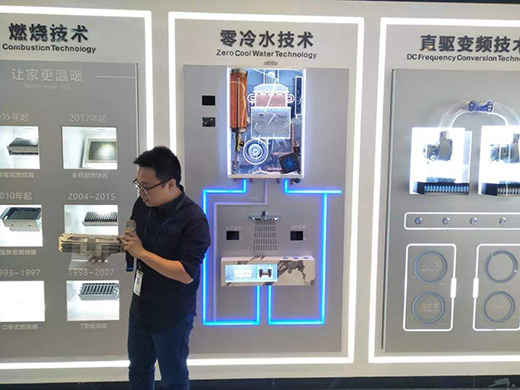 讓“零冷水”推動熱水器行業(yè)消費升級