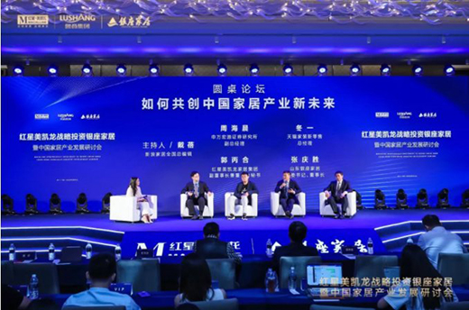 �ҾӮa(ch��n)�I(y��)��l(f��)չ �ں��Ǵ����څ