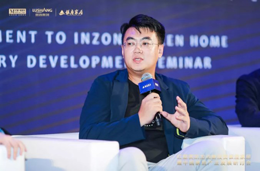 �ҾӮa(ch��n)�I(y��)��l(f��)չ �ں��Ǵ����څ