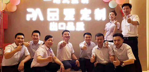 ȼ��(d��ng)���� Ʒ��(��i)ȫ�ݶ������x��ʢ���_(k��i)�I(y��)