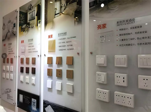 �����_�P(gu��n)����ڶ�ʮһ���Ї�(�V��)���H�����b��[��