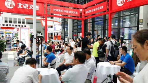 �ڰˌÏV�������b��չ���_ �����ǻۺڰ����P(gu��n)ע