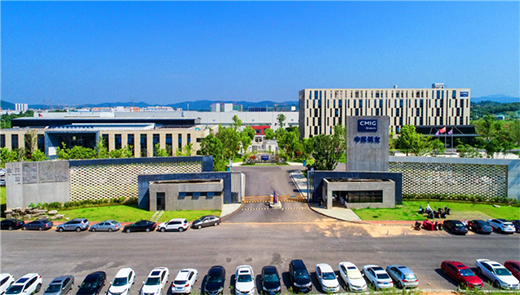 建業(yè)收購(gòu)中民筑友 河南裝配式住宅迎來新的機(jī)遇