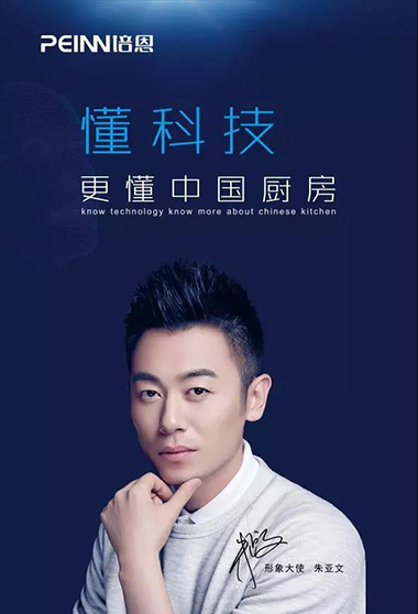 �������������M(f��i)����(j��)֮��(sh��) ���ИI(y��)������ˮ