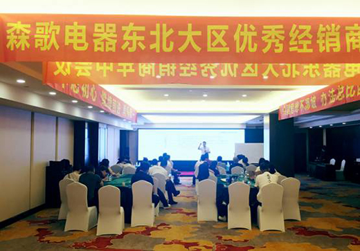 2019ɭ�胞(y��u)�㽛(j��ng)�N(xi��o)�����Е�(hu��)�h(�|��վ���㽭վ)�A�M��Ļ!