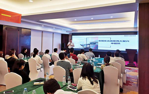 2019ɭ�胞(y��u)�㽛(j��ng)�N(xi��o)�����Е�(hu��)�h(�|��վ���㽭վ)�A�M��Ļ!