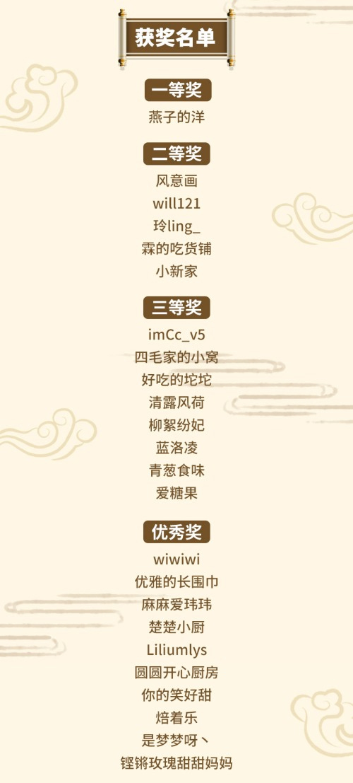 ���g���������� ��������ʳ��ِ��Ļ 24�����˕x��