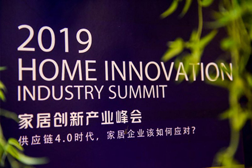 ����(y��ng)����(j��) ���R�� 2019�Ї�(gu��)�Ҿӄ�(chu��ng)�®a(ch��n)�I(y��)���(hu��)�A�M(m��n)�e��