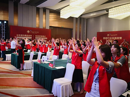 �m֥����ؔ����� �\�������P(gu��n)עָ��(d��o)