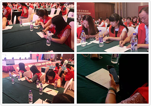 蘭芝窗簾財(cái)富峰會 誠邀您的關(guān)注指導(dǎo)