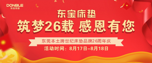 �e�^�����������|�����|�ޕr�ж�����