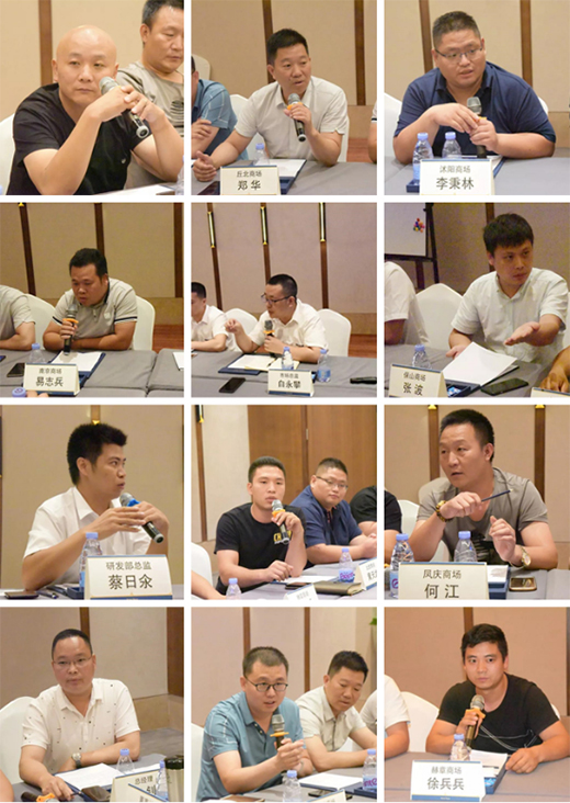 ͬ��ͬ���R�w�S �����_�T�������̑�(zh��n)��ί�T��������