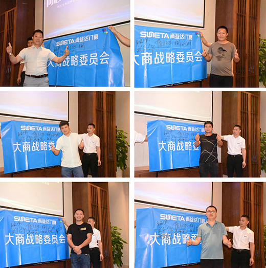 ͬ��ͬ���R�w�S �����_�T�������̑�(zh��n)��ί�T��������