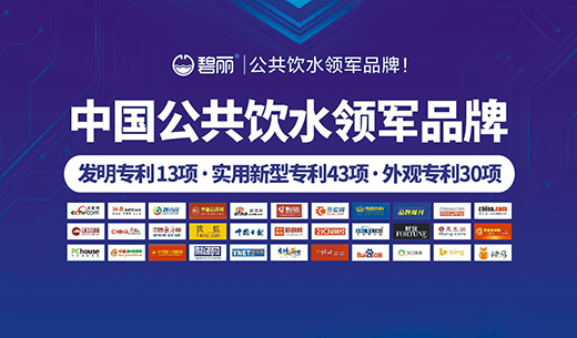 �����ˮ�O(sh��)�䣺�����say no ÿ���ԓ�@�Ӻ�!