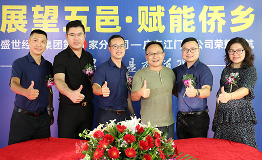 �y�����c ���߹��A ʢ�����佭�T�ֹ�˾�sҫ����