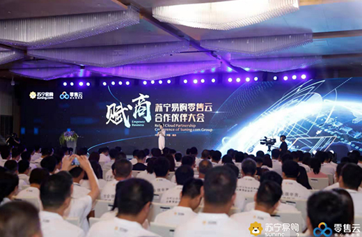 2019���h�(zh��n)�Ј��������P(gu��n)�I�~