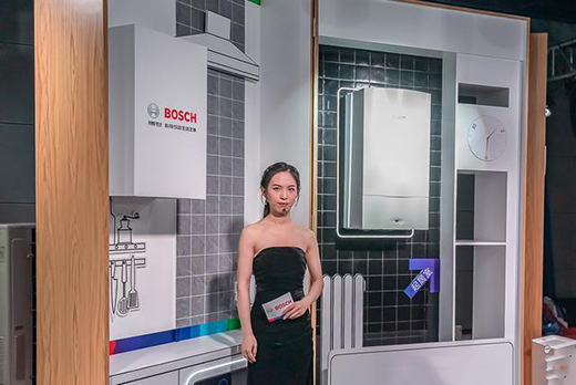 �M܊�߶������Ј� �����l(f��)�������ڒ�tCondens 7100 W