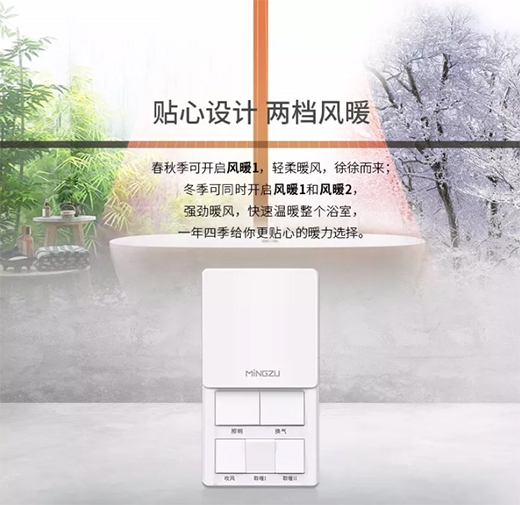 �Ї�ʮ��ԡ��Ʒ��|����ԡ��J6009��Ʒ����!