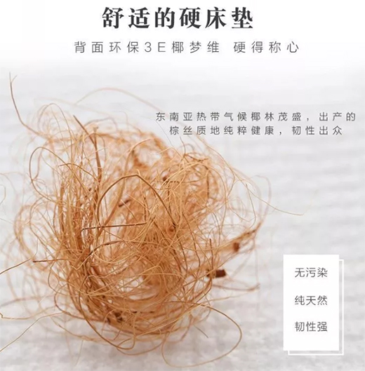 һ��С�����Ͳ�o�����z���|��������816��˯�߲�ȱϯ