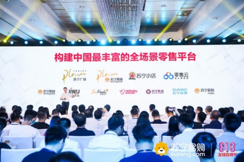 ���۾��^��ʹ���ұ��I(l��ng)������818�ʬF(xi��n)�Ĵ����c(di��n)