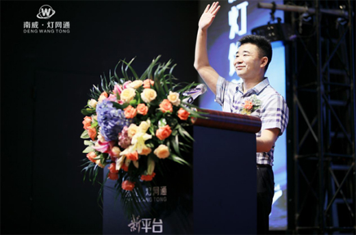 ���_Ŀ��(bi��o) �^��ǰ�� ���������W(w��ng)ͨһ���oǰ