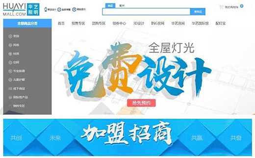 �Aˇ�����������̳ǣ��_���ǻ��r��