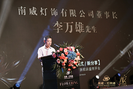 ����ȫ�Ǽ�Ԓ�����������W(w��ng)ͨ10000�O��Ş��ҫ������