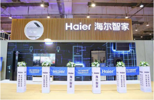智能家居邁過寒冬，海爾華為小米誰主沉浮?