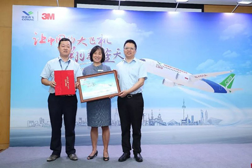 3M�����Ї�(gu��)���w���غ��պ���δ��(l��i)