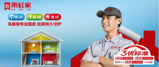 ����(w��)������������ˮ�����ҡ���(g��u)����(bi��o)��(zh��n)��ϵ�y(t��ng)����(w��)�wϵ