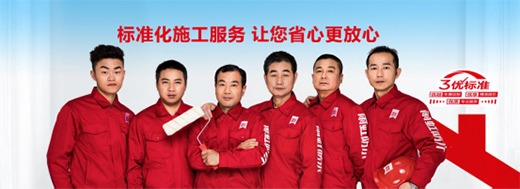 ����(w��)������������ˮ�����ҡ���(g��u)����(bi��o)��(zh��n)��ϵ�y(t��ng)����(w��)�wϵ