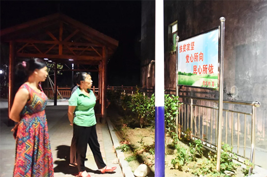 ̫���·���c(di��n)�����Ӵ塰ҹ���