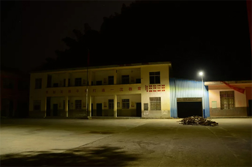 ̫���·���c(di��n)�����Ӵ塰ҹ���