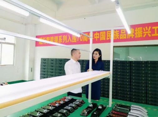 CCTV���\(ch��ng)�řn������Ŀ�M���L�����Z�������i