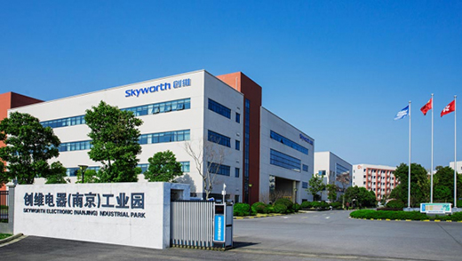 蘇寧攜手創(chuàng)維共建惠民精品戰(zhàn)線，家裝節(jié)冰箱洗衣機打主場