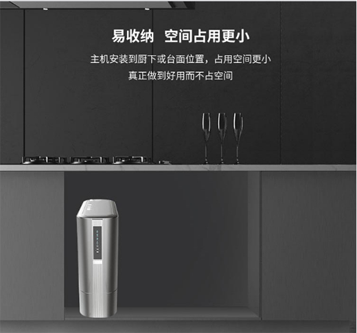 ��֮ȪQ1��ˮ������RO���B͸���g(sh��)��ˮֱ���������