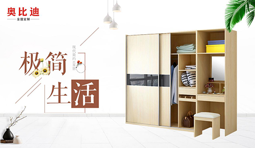 �W�ȵ�ȫ�ݶ��ƣ��^(gu��)��(ji��n)������ ����(ji��n)������