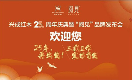 25���ٳ��l(f��)���d�ɼtľ25����c����������