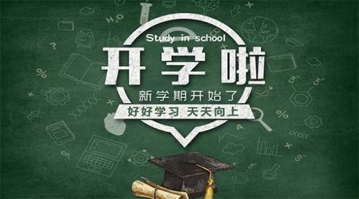 �_�W(xu��)��!Ϳ�m��ˇ�g(sh��)Ϳ������W(xu��)�����{�o(h��)��!