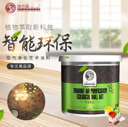 �_�W(xu��)��!Ϳ�m��ˇ�g(sh��)Ϳ������W(xu��)�����{�o(h��)��!