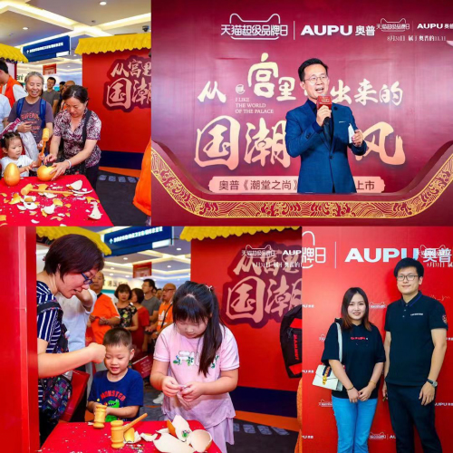 “國(guó)潮暖風(fēng)”浴霸上線首日即引爆，中國(guó)風(fēng)與科技引領(lǐng)家電國(guó)貨潮流