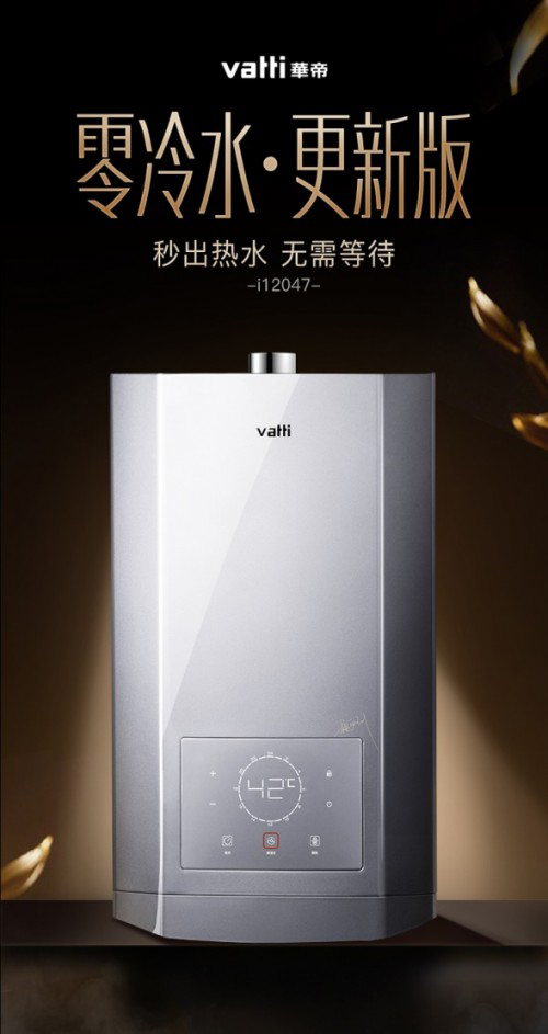 ���ß�ˮ���ķN���������ܟ��N�x�A��