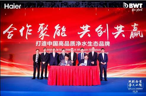 �����y�ֵ�BWT���F(tu��n)����߶˃�ˮ���B(t��i)Ʒ��